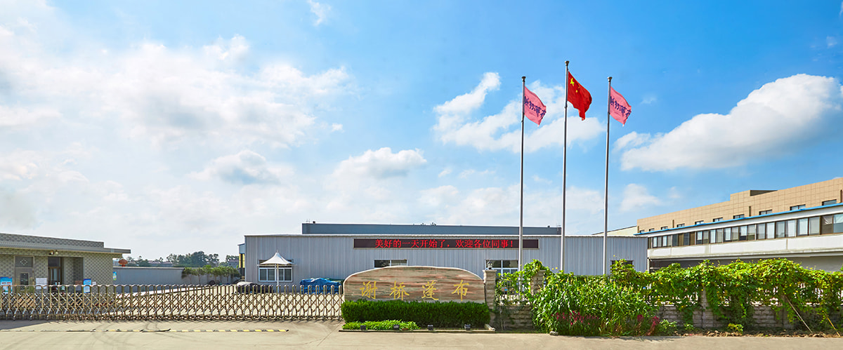 Yangzhou City XieQiao Tarpaulin Co., Ltd.